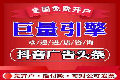 SEM百度竞价案例：关键词优化技巧解析