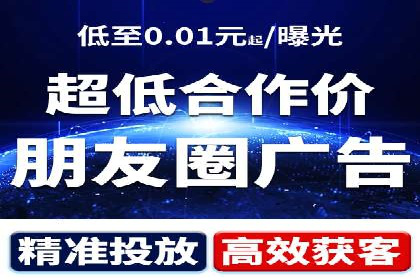 信息流广告案例分析：快手广告投放技巧
